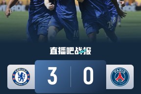 满冠平台 -赛地聚焦：欧联今晨热度飙升，勒沃库森状态回暖，媒体盛赞，轮换策略成焦点的简单介绍