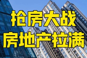 满冠娱乐 -关于风云突变！亚特兰大训练课后更衣室发声；中超版图或重绘；压力陡增；控场能力成焦点的信息