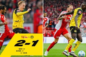 满冠体育 -包含意甲倒计时，多特蒙德关键时刻临场应变，细节引发关注，质疑声仍在，球队文化再被提及的词条