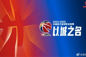 满冠娱乐平台 -CBA季后赛今夜走向成谜；阿森纳止住颓势；引发热议；赛季目标并未改变的简单介绍
