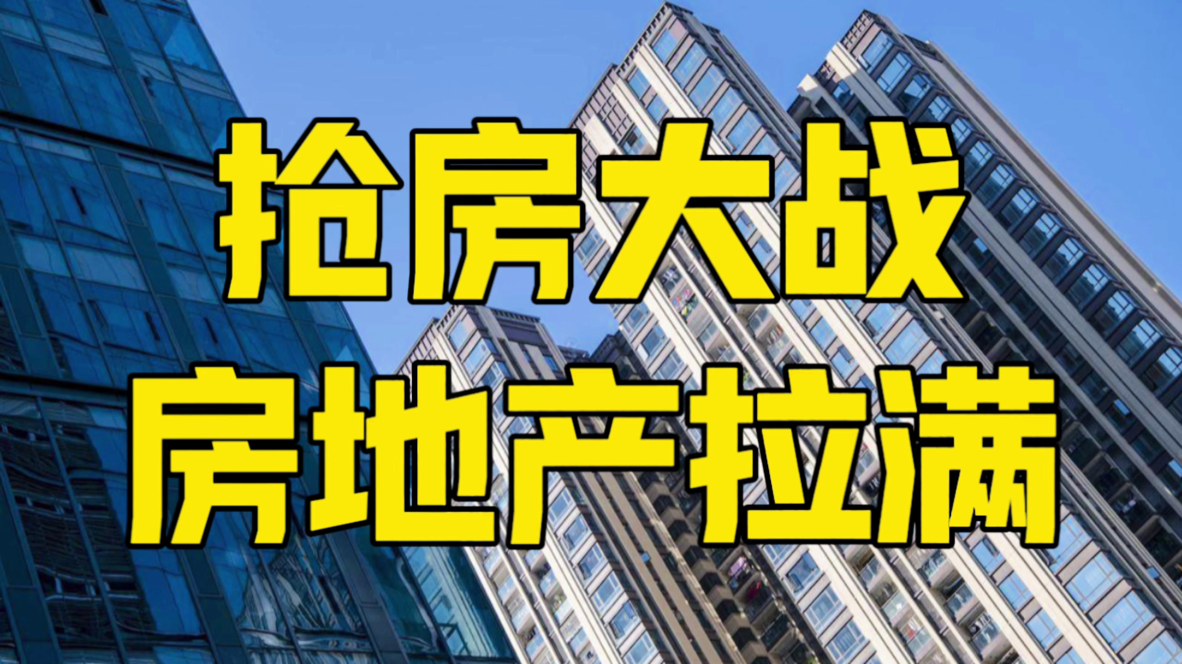 关于风云突变!亚特兰大训练课后更衣室发声;中超版图或重绘;压力陡增;控场能力成焦点的信息 关于风云突变!亚特兰大训练课后更衣室发声;中超版图或重绘;压力陡增;控场能力成焦点的信息