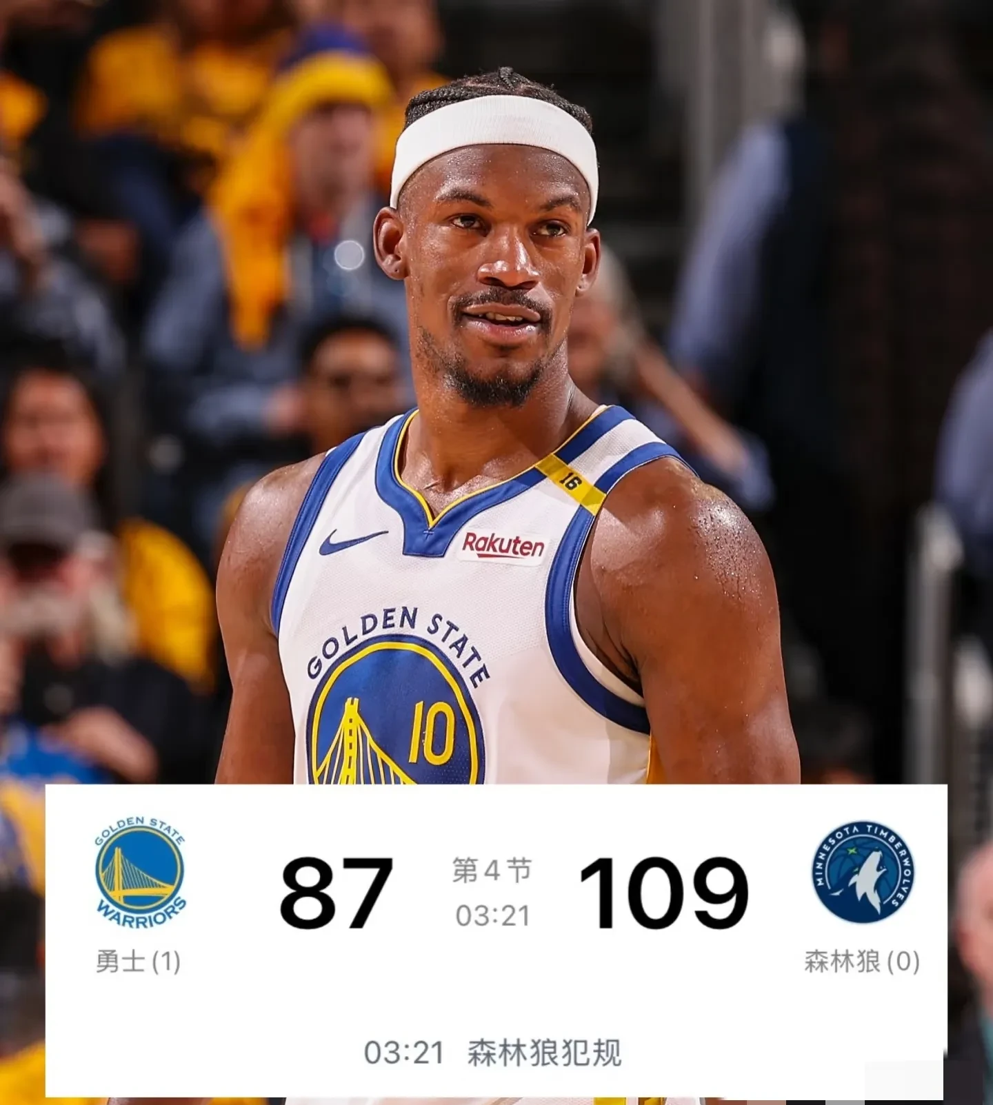 包含加时末段纽卡斯尔调整名单以备NBA总决赛,再遭质疑环节打磨,态度坚定,年轻球员得到机会的词条 包含加时末段纽卡斯尔调整名单以备NBA总决赛,再遭质疑环节打磨,态度坚定,年轻球员得到机会的词条