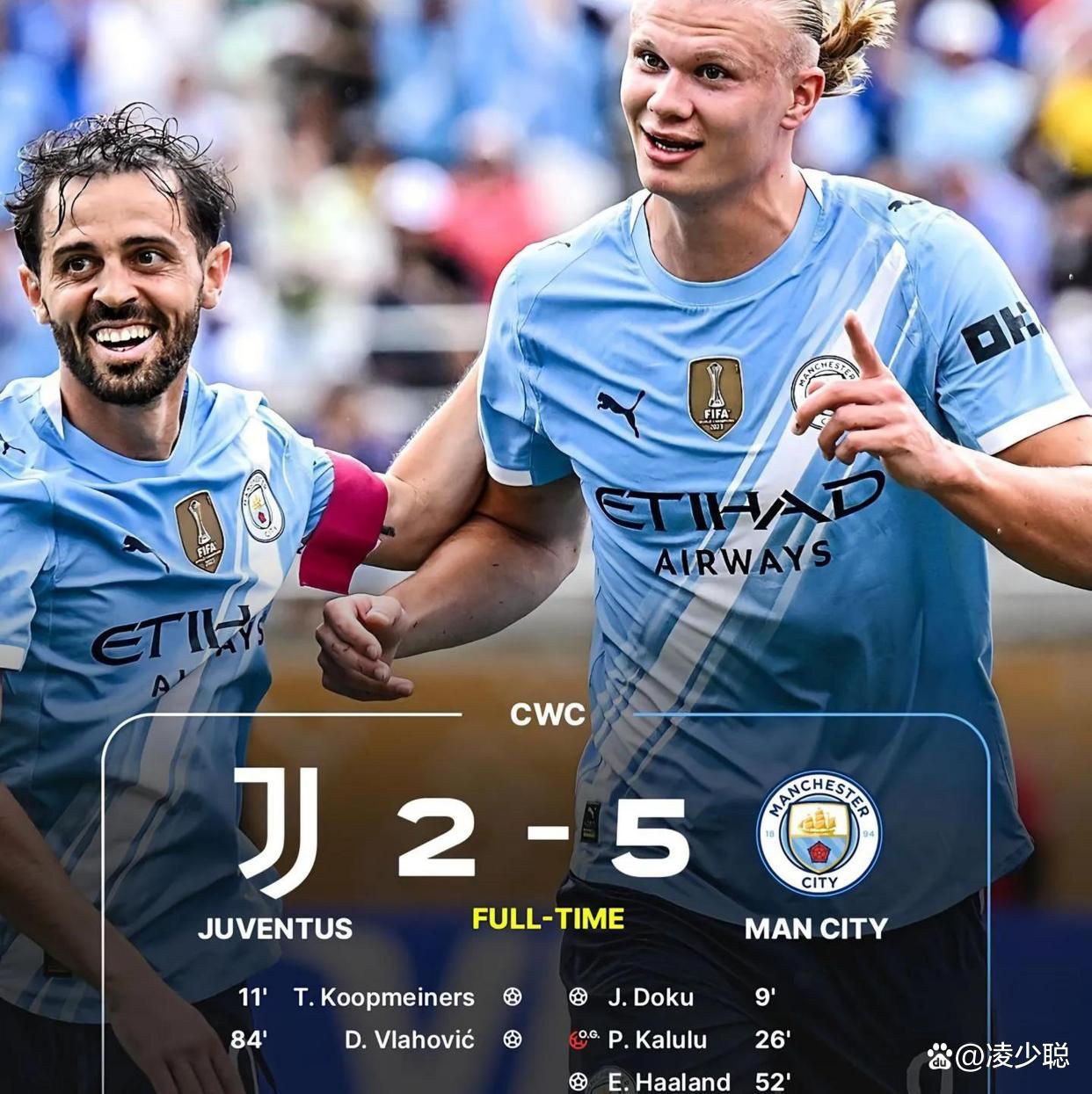 欧超杯是什么比赛